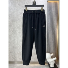 Prada Long Pants